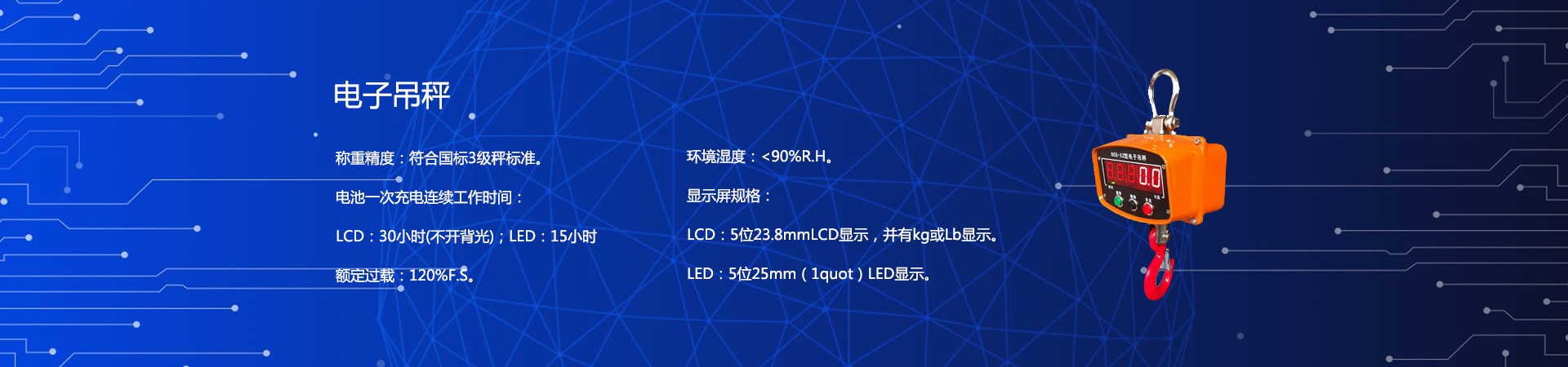 濱湖區高精大機械廠